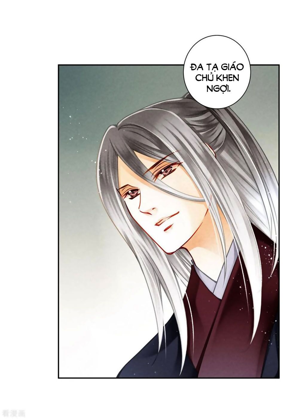 Ái Thượng Vô Địch Tiếu Hoàng Hậu Chapter 138 - 25