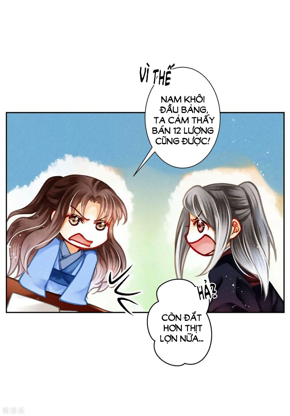 Ái Thượng Vô Địch Tiếu Hoàng Hậu Chapter 138 - 26