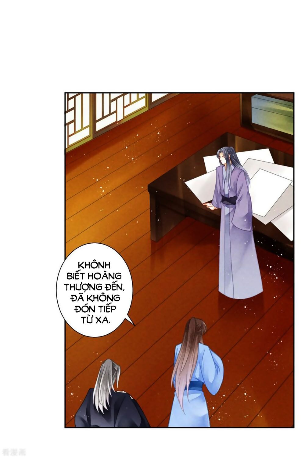 Ái Thượng Vô Địch Tiếu Hoàng Hậu Chapter 138 - 28