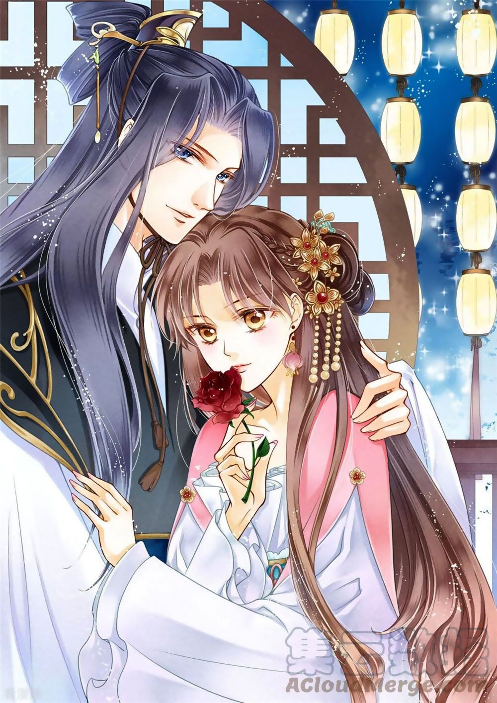 Ái Thượng Vô Địch Tiếu Hoàng Hậu Chapter 139 - 1