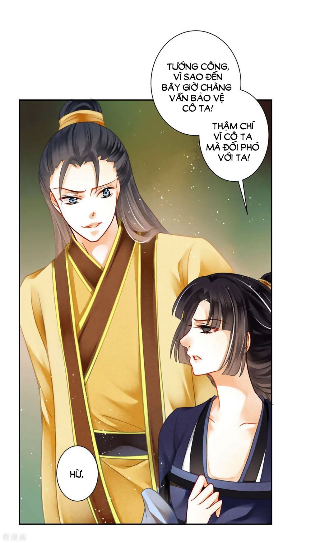 Ái Thượng Vô Địch Tiếu Hoàng Hậu Chapter 139 - 17