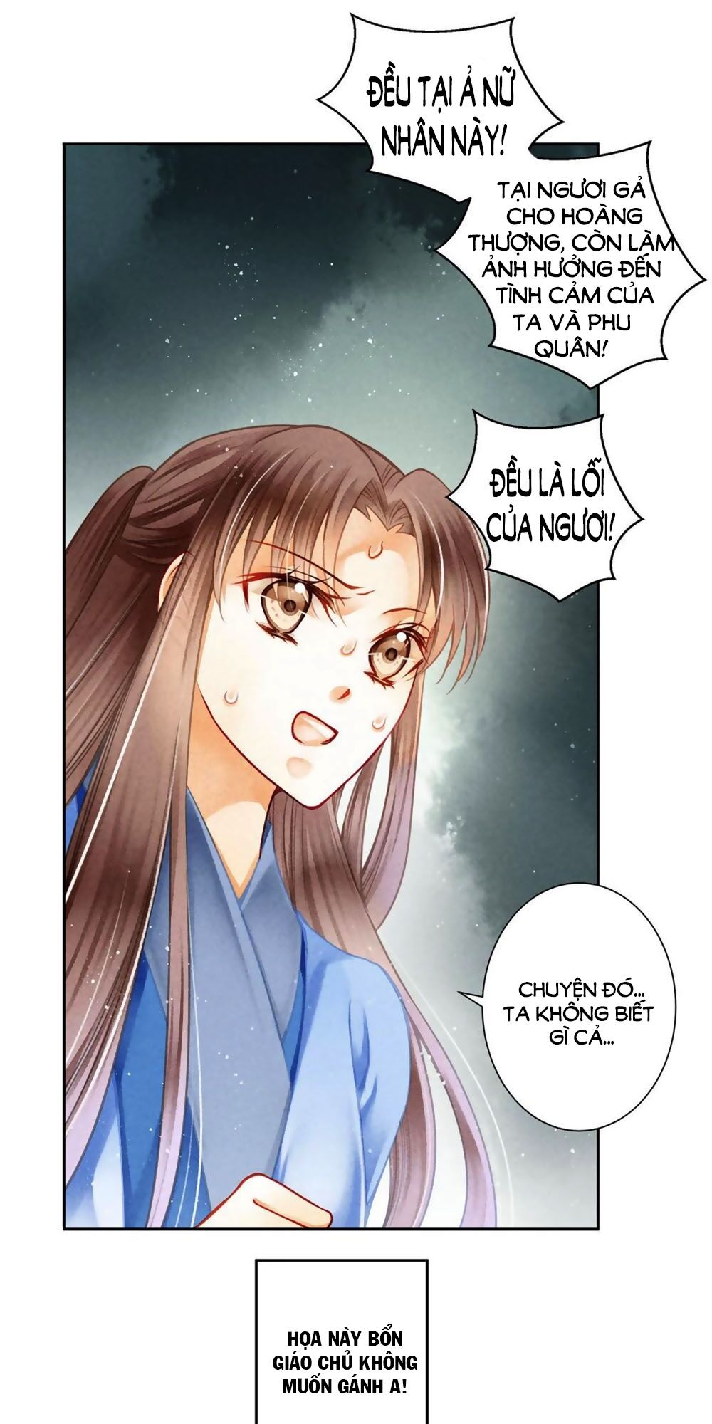 Ái Thượng Vô Địch Tiếu Hoàng Hậu Chapter 139 - 21