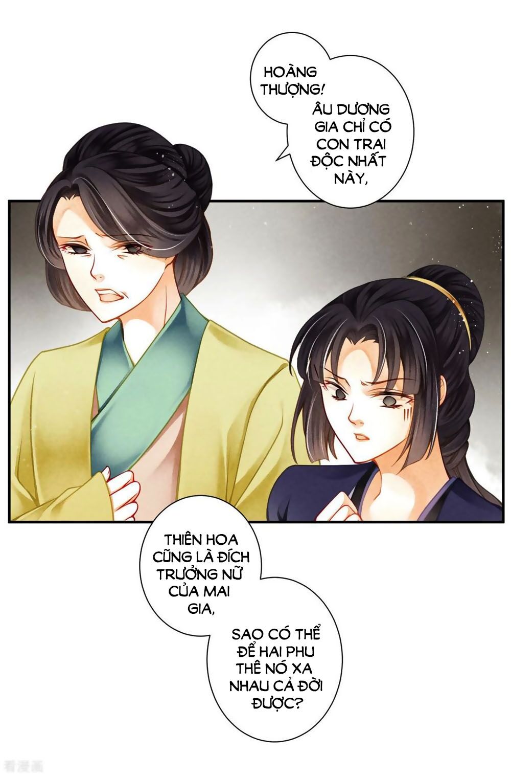 Ái Thượng Vô Địch Tiếu Hoàng Hậu Chapter 140 - 7