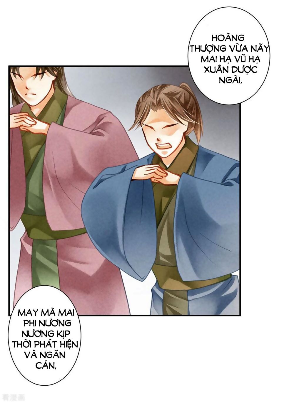 Ái Thượng Vô Địch Tiếu Hoàng Hậu Chapter 141 - 26