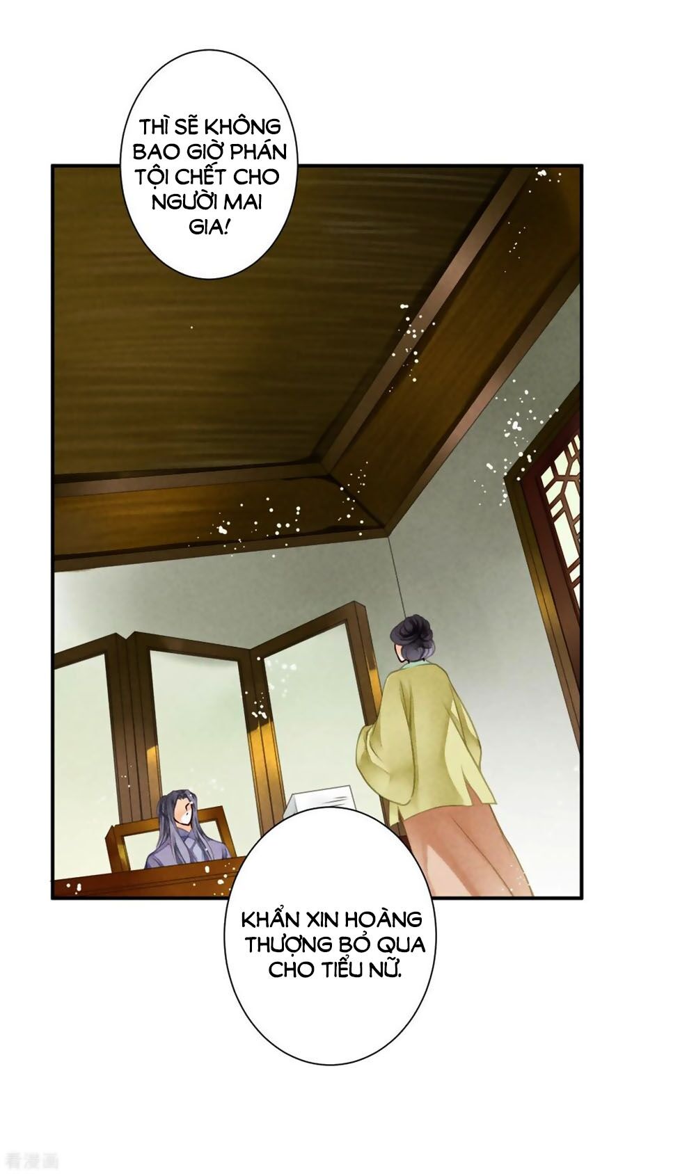 Ái Thượng Vô Địch Tiếu Hoàng Hậu Chapter 141 - 32