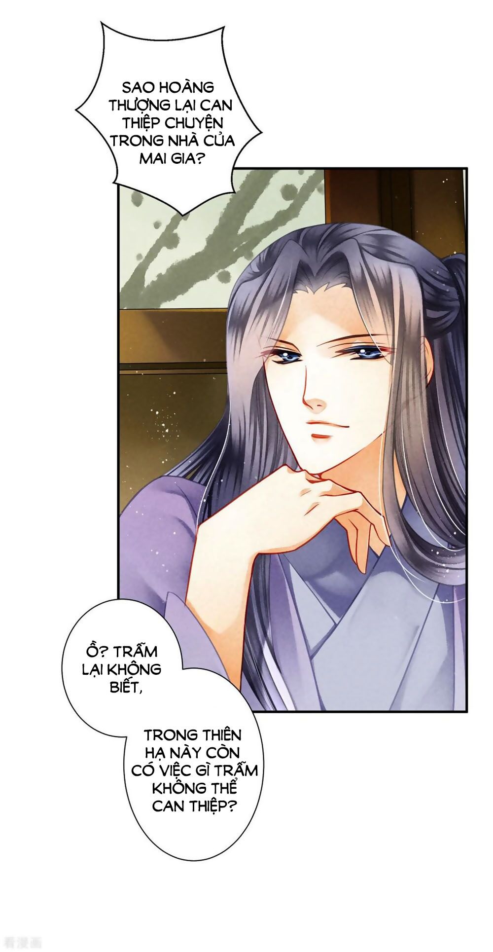 Ái Thượng Vô Địch Tiếu Hoàng Hậu Chapter 142 - 7