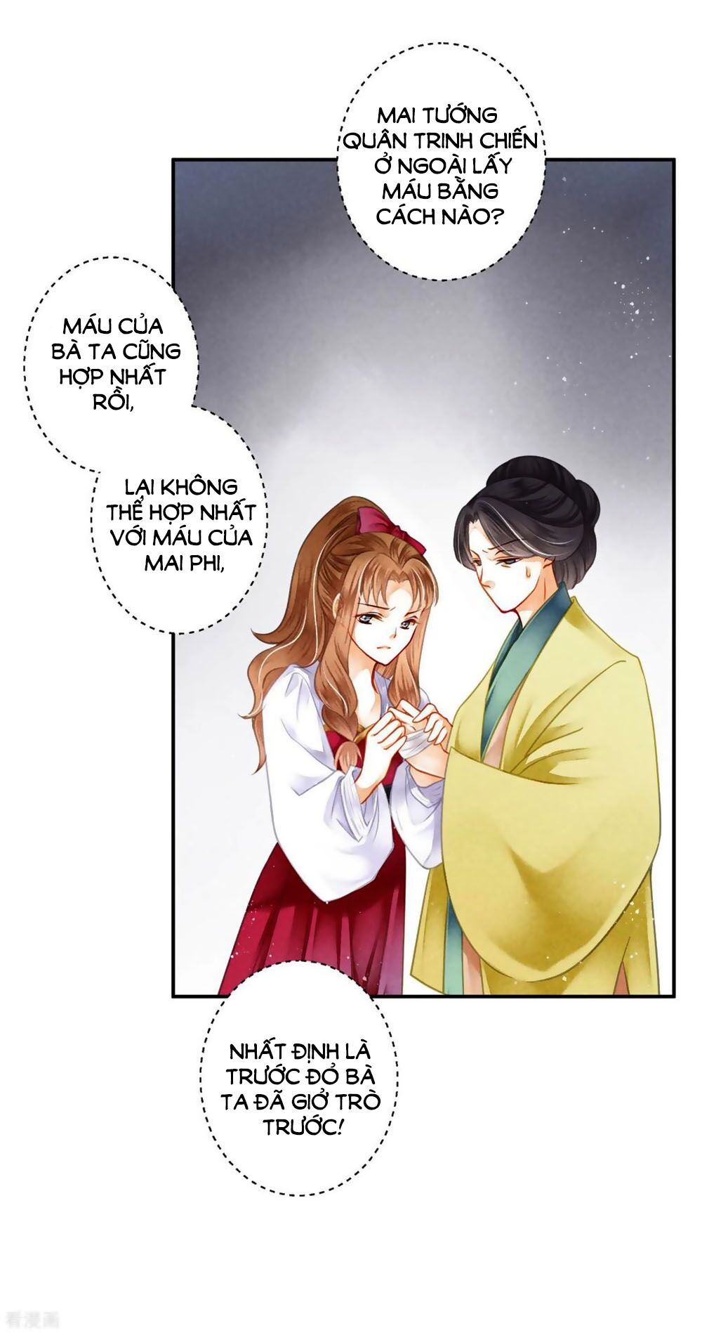 Ái Thượng Vô Địch Tiếu Hoàng Hậu Chapter 143 - 19