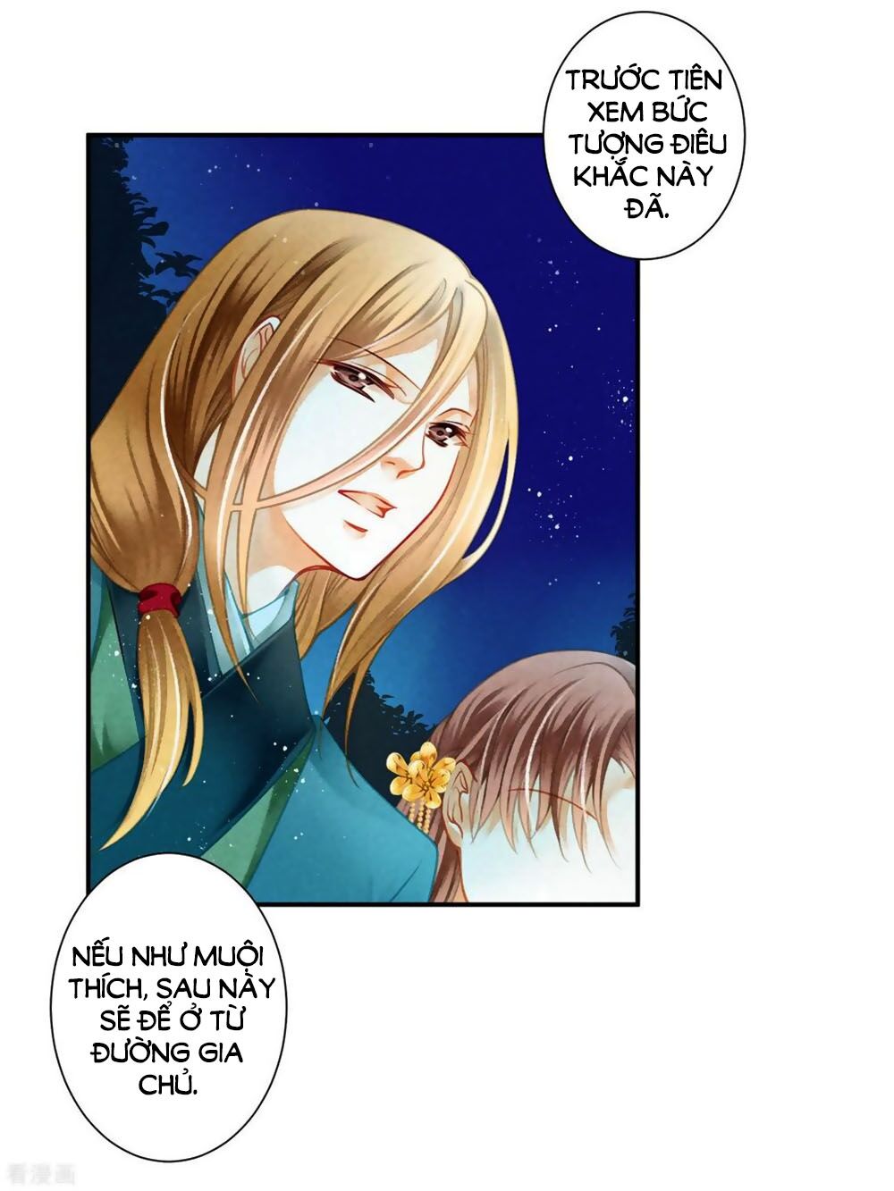 Ái Thượng Vô Địch Tiếu Hoàng Hậu Chapter 145 - 16
