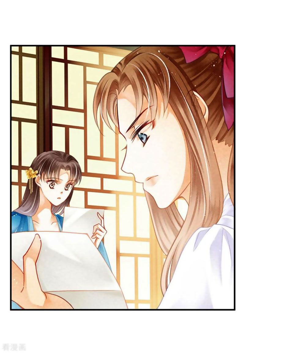 Ái Thượng Vô Địch Tiếu Hoàng Hậu Chapter 145 - 28