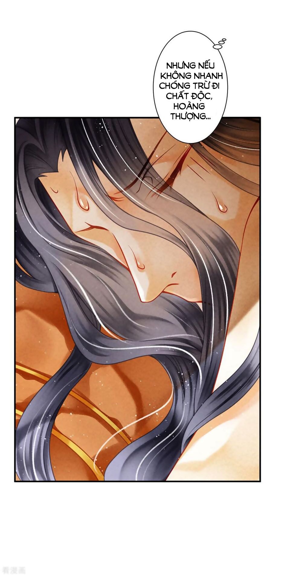 Ái Thượng Vô Địch Tiếu Hoàng Hậu Chapter 147 - 25