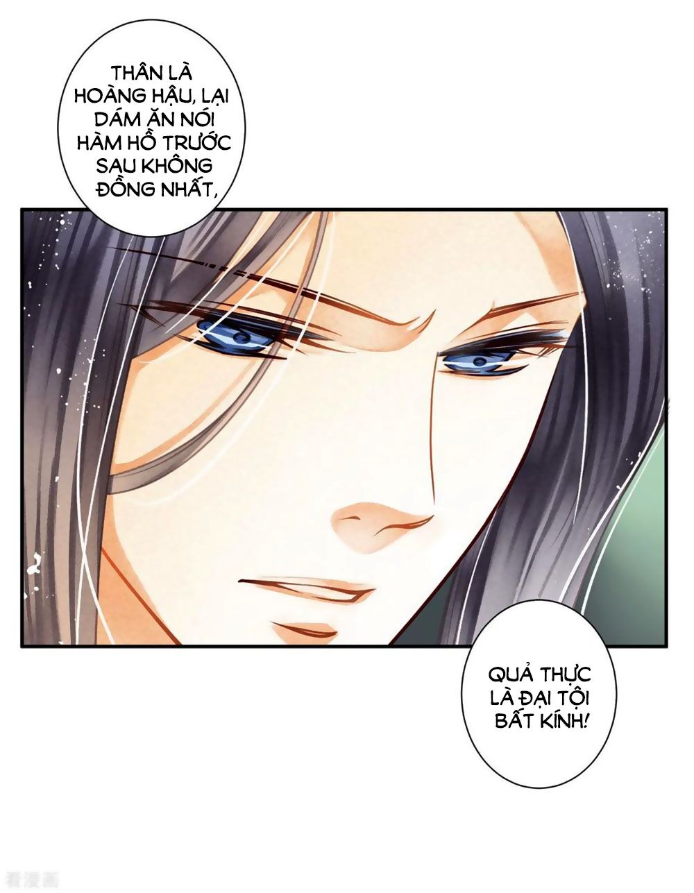 Ái Thượng Vô Địch Tiếu Hoàng Hậu Chapter 150 - 26