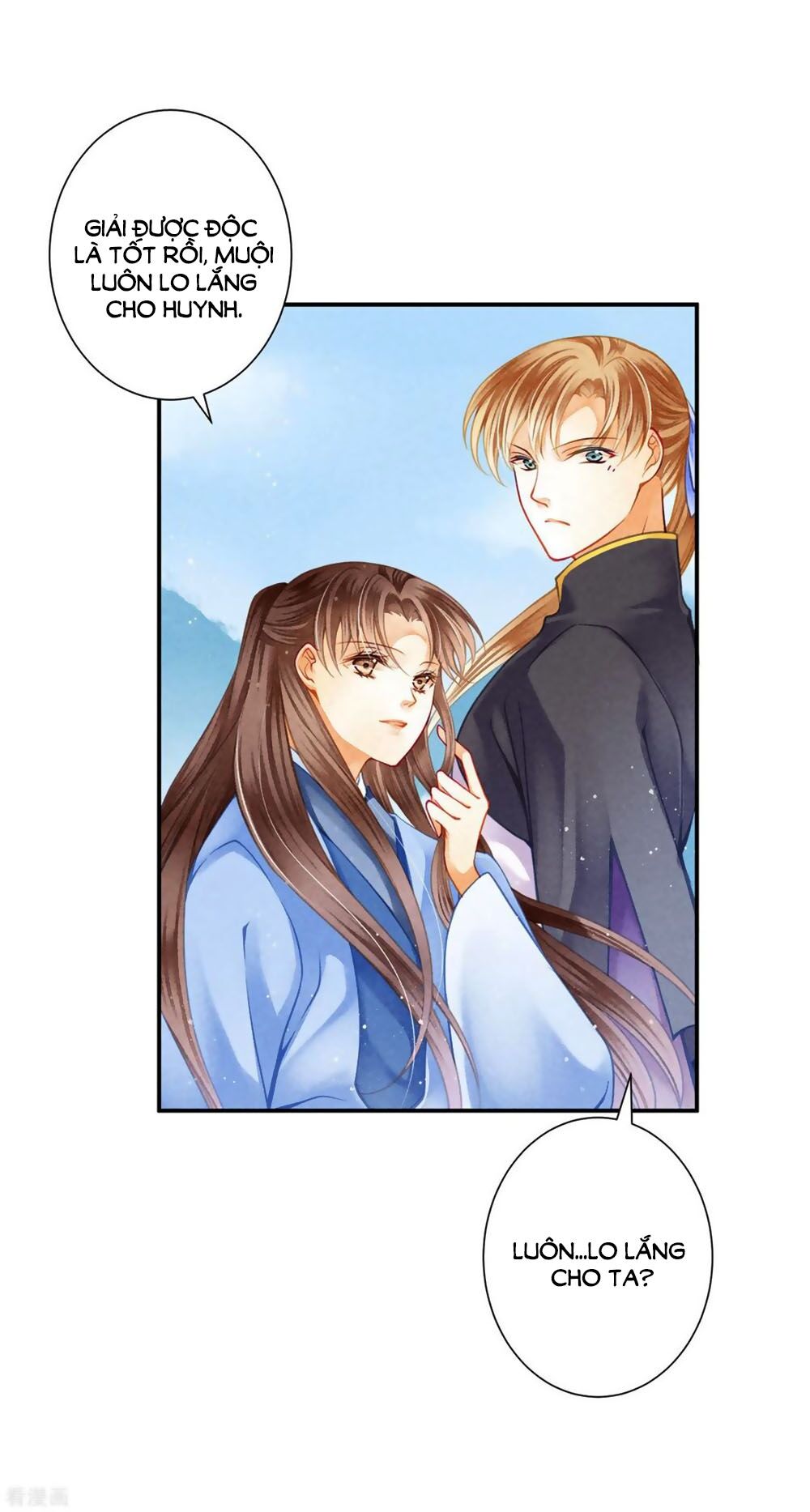 Ái Thượng Vô Địch Tiếu Hoàng Hậu Chapter 150 - 8