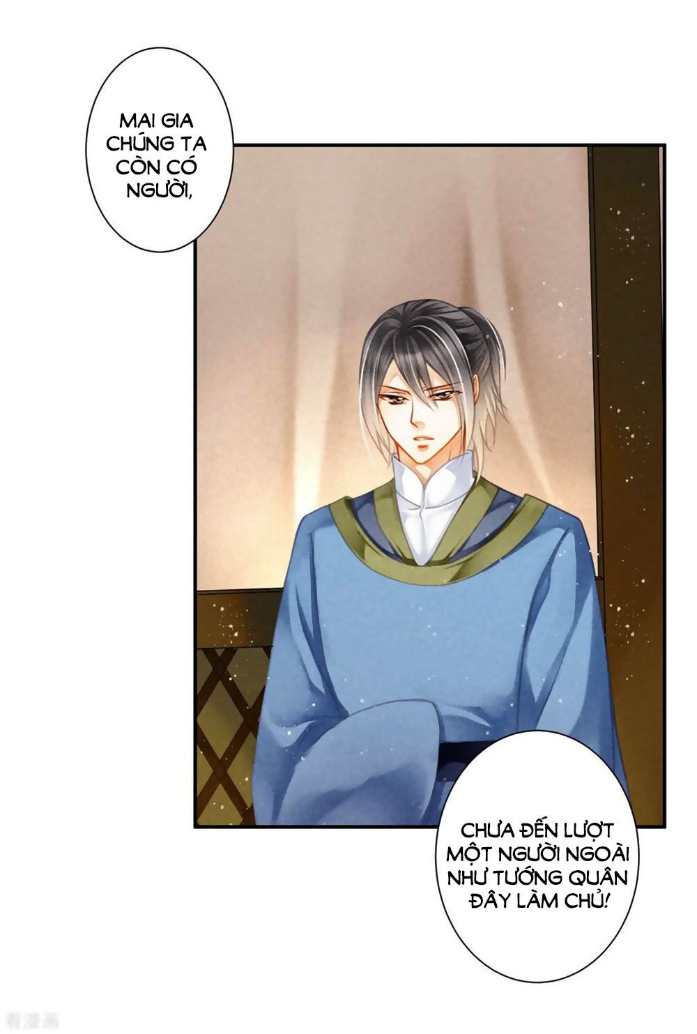 Ái Thượng Vô Địch Tiếu Hoàng Hậu Chapter 154 - 21