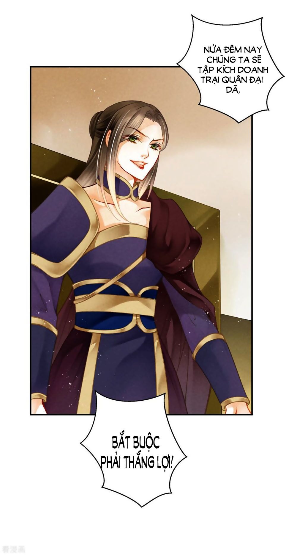 Ái Thượng Vô Địch Tiếu Hoàng Hậu Chapter 154 - 28