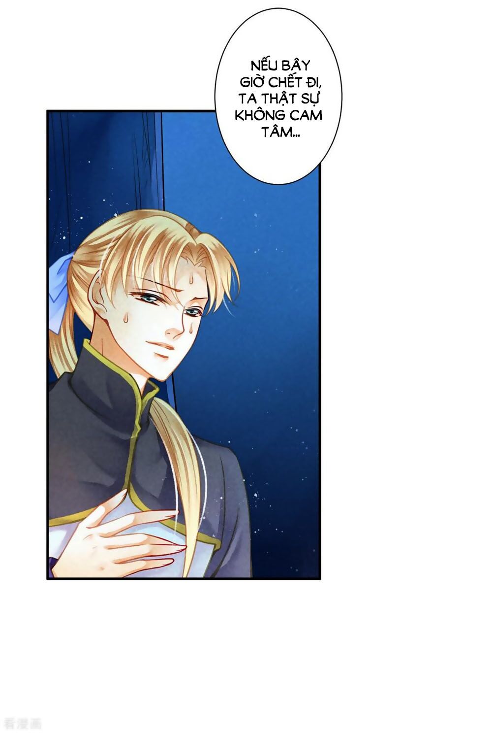 Ái Thượng Vô Địch Tiếu Hoàng Hậu Chapter 154 - 5