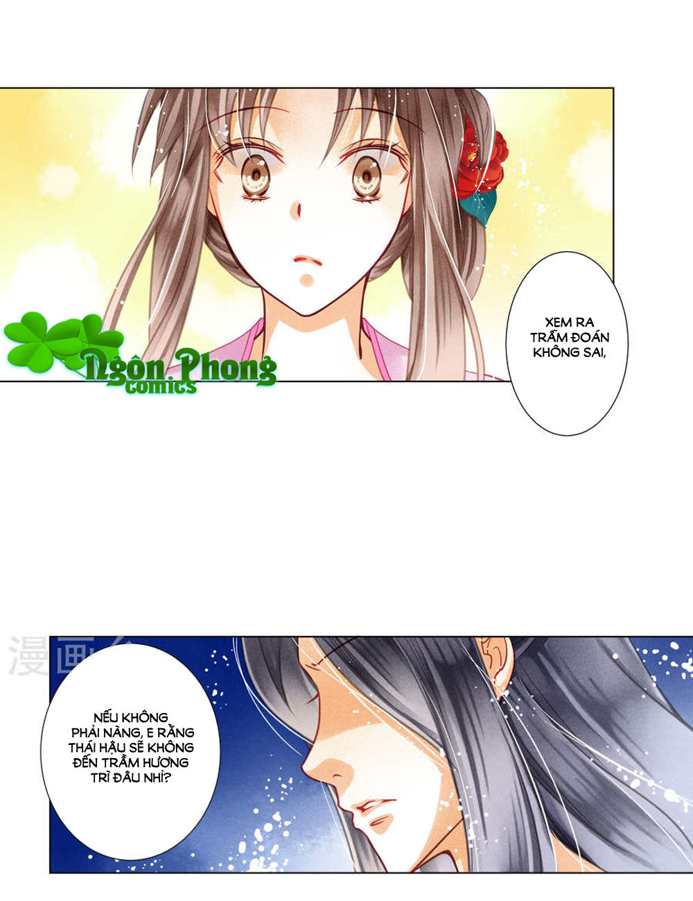 Ái Thượng Vô Địch Tiếu Hoàng Hậu Chapter 30 - 24