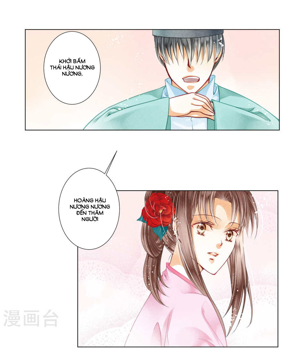 Ái Thượng Vô Địch Tiếu Hoàng Hậu Chapter 30 - 5