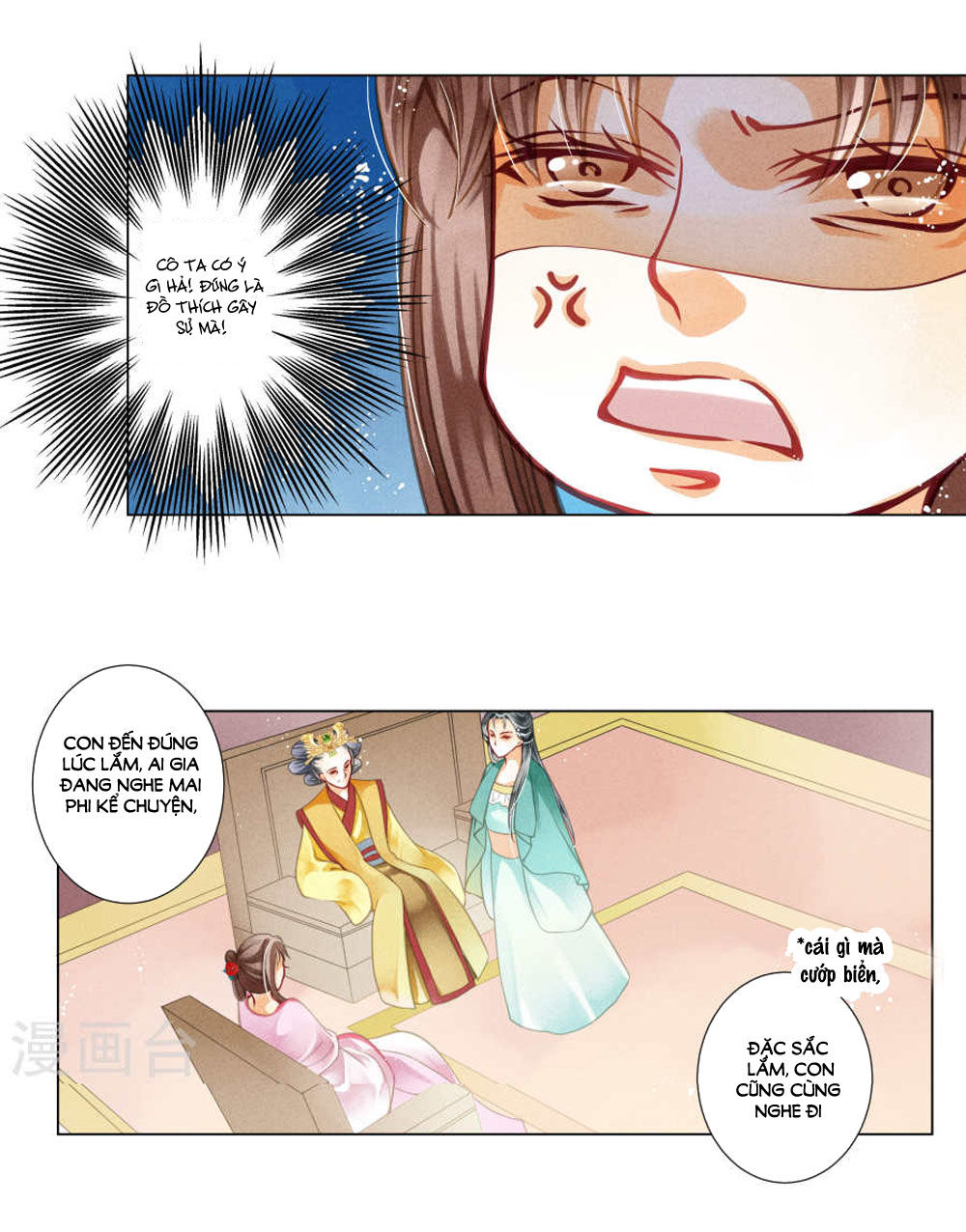 Ái Thượng Vô Địch Tiếu Hoàng Hậu Chapter 30 - 8
