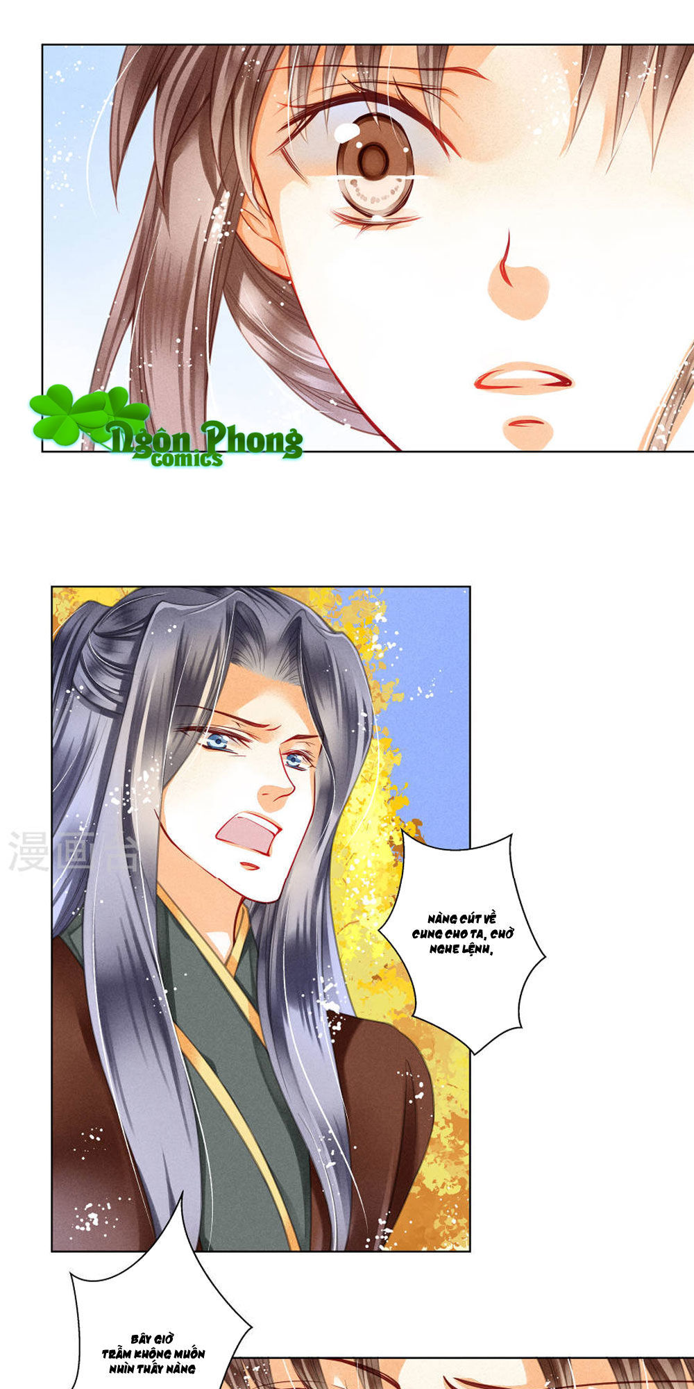 Ái Thượng Vô Địch Tiếu Hoàng Hậu Chapter 31 - 7