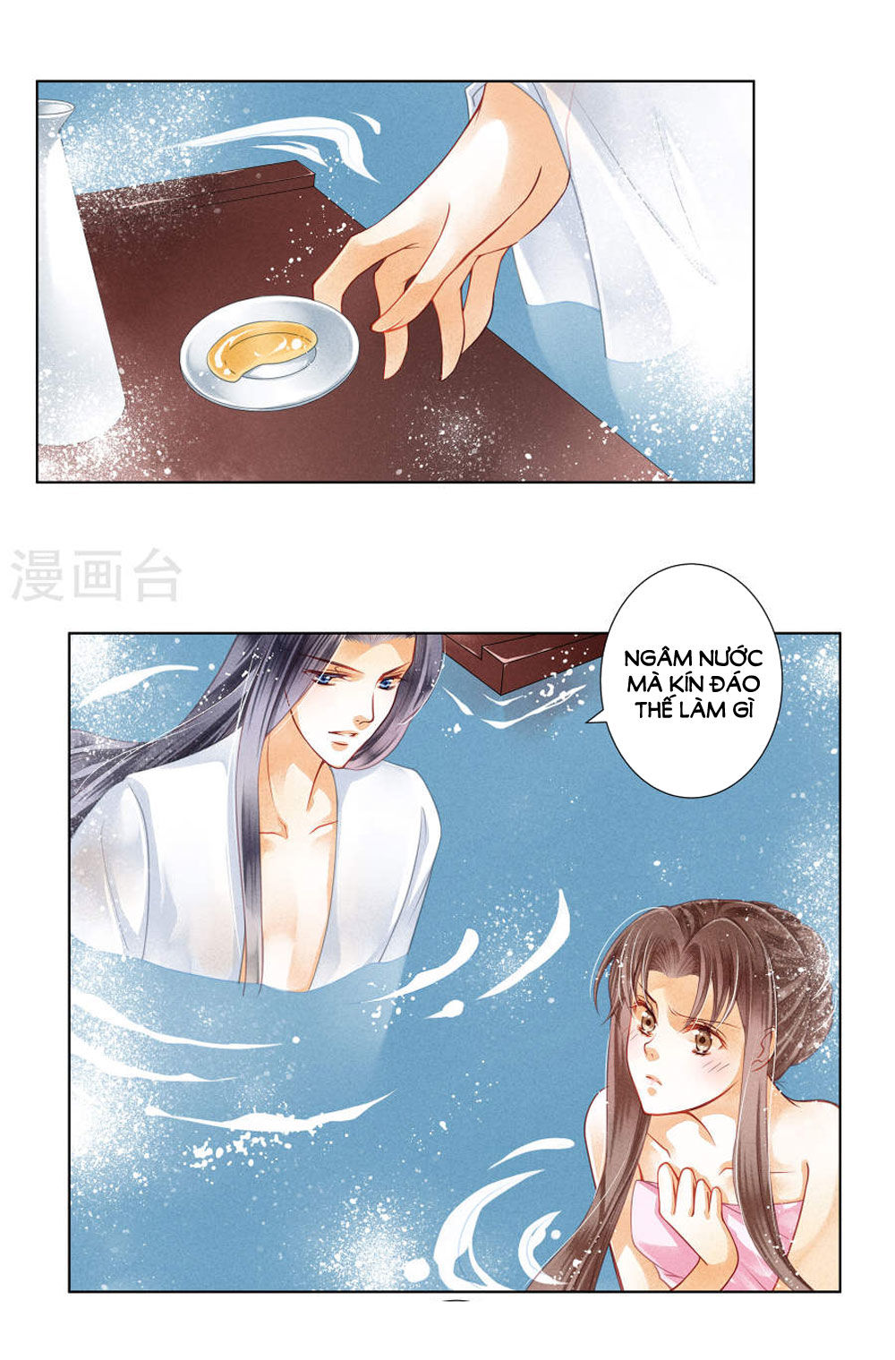 Ái Thượng Vô Địch Tiếu Hoàng Hậu Chapter 34 - 15