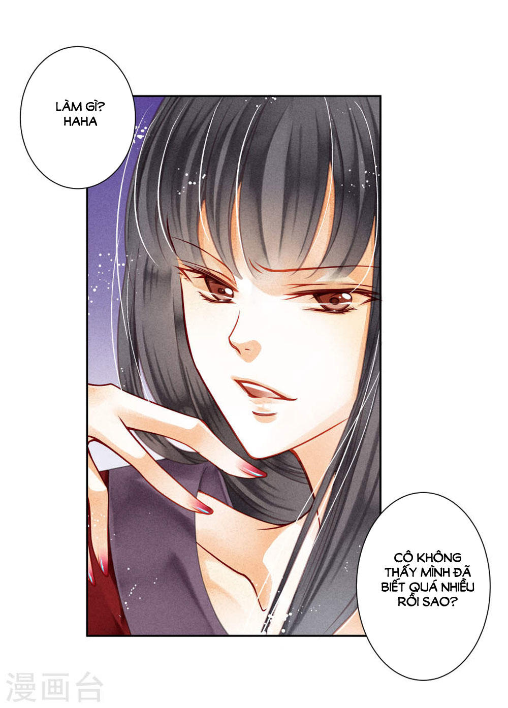 Ái Thượng Vô Địch Tiếu Hoàng Hậu Chapter 41 - 2
