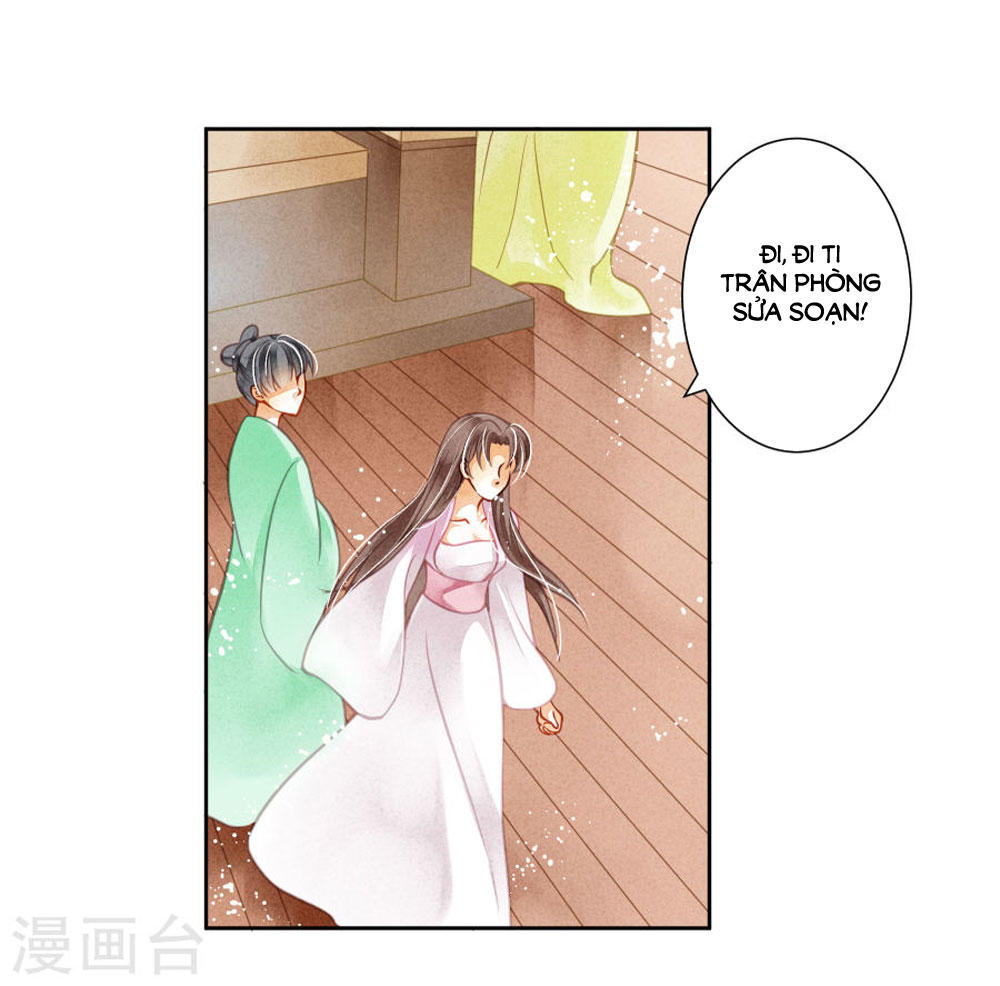 Ái Thượng Vô Địch Tiếu Hoàng Hậu Chapter 41 - 22