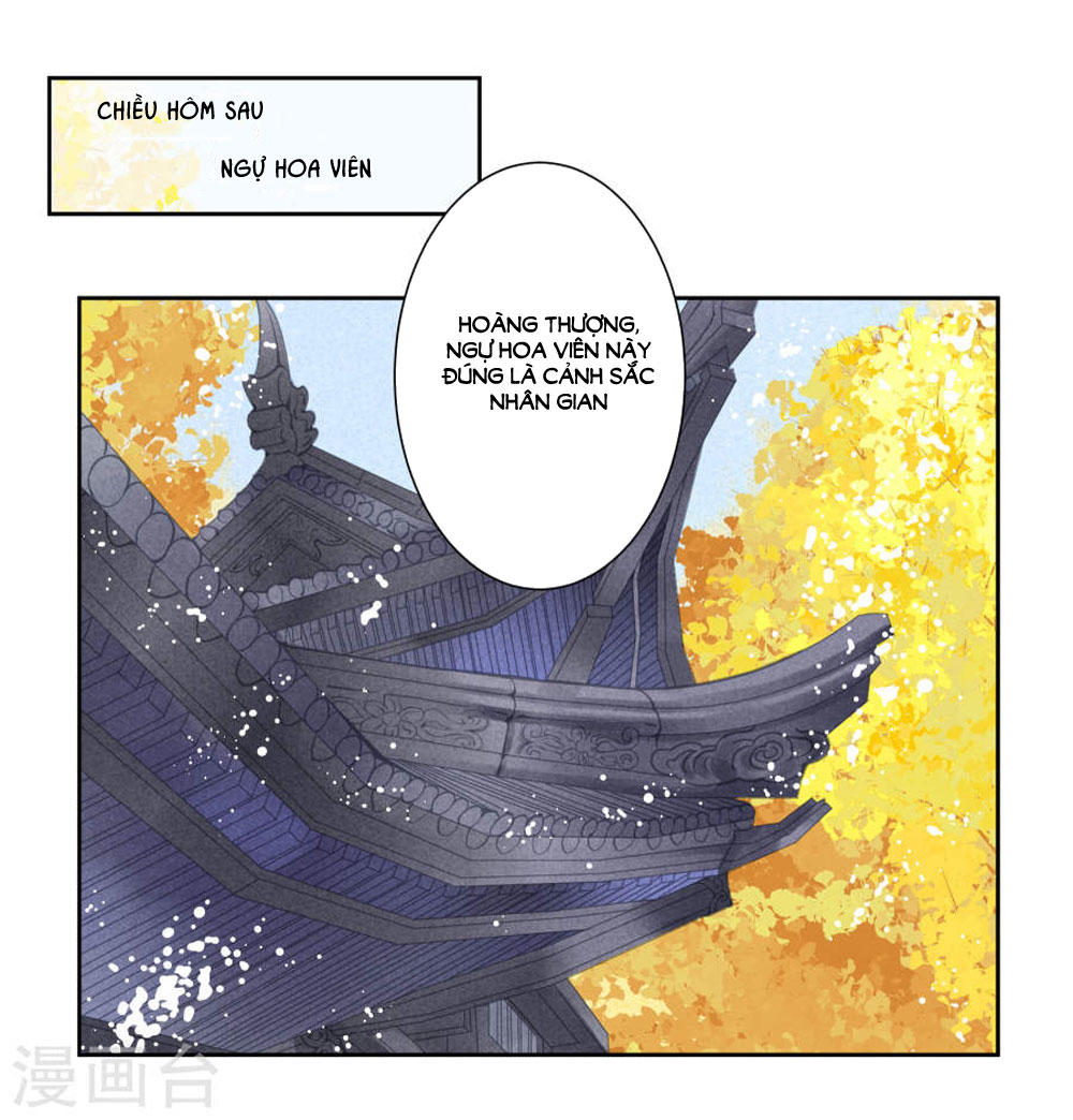 Ái Thượng Vô Địch Tiếu Hoàng Hậu Chapter 41 - 23