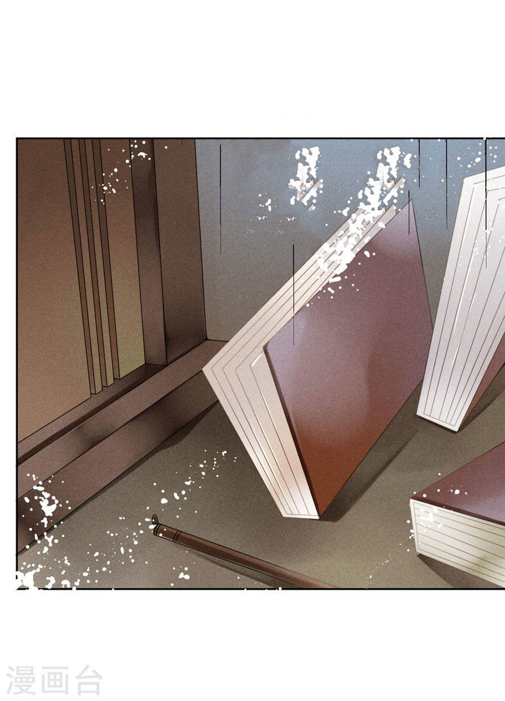 Ái Thượng Vô Địch Tiếu Hoàng Hậu Chapter 42 - 16