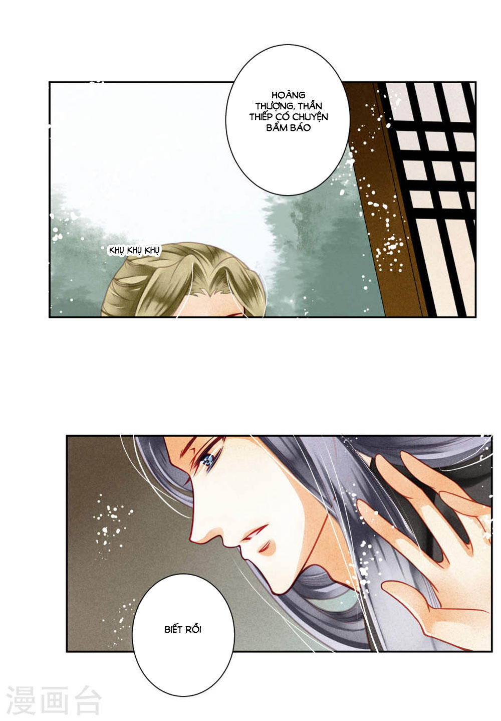 Ái Thượng Vô Địch Tiếu Hoàng Hậu Chapter 42 - 27