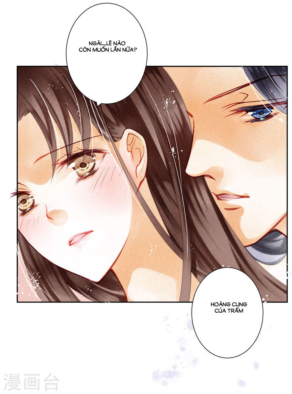 Ái Thượng Vô Địch Tiếu Hoàng Hậu Chapter 42 - 29