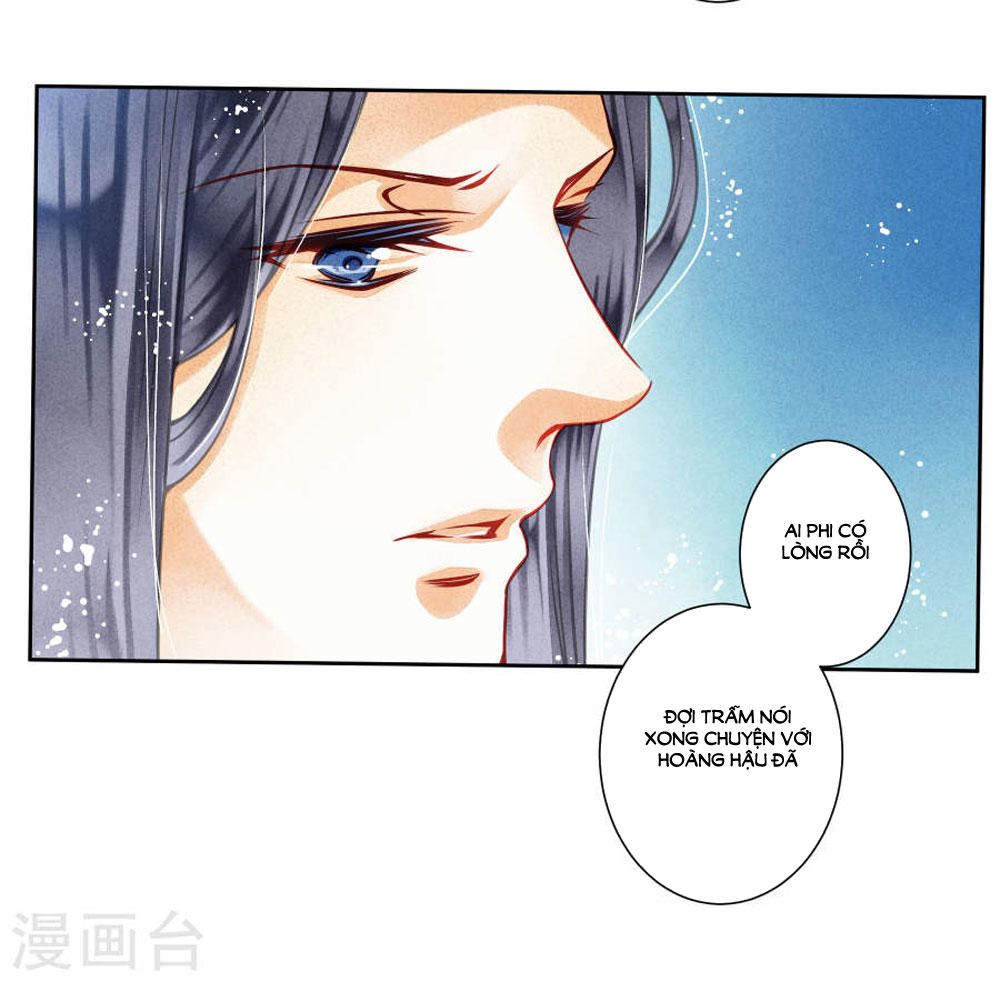 Ái Thượng Vô Địch Tiếu Hoàng Hậu Chapter 43 - 27
