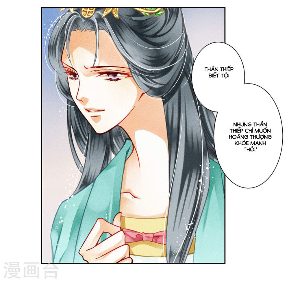 Ái Thượng Vô Địch Tiếu Hoàng Hậu Chapter 43 - 29