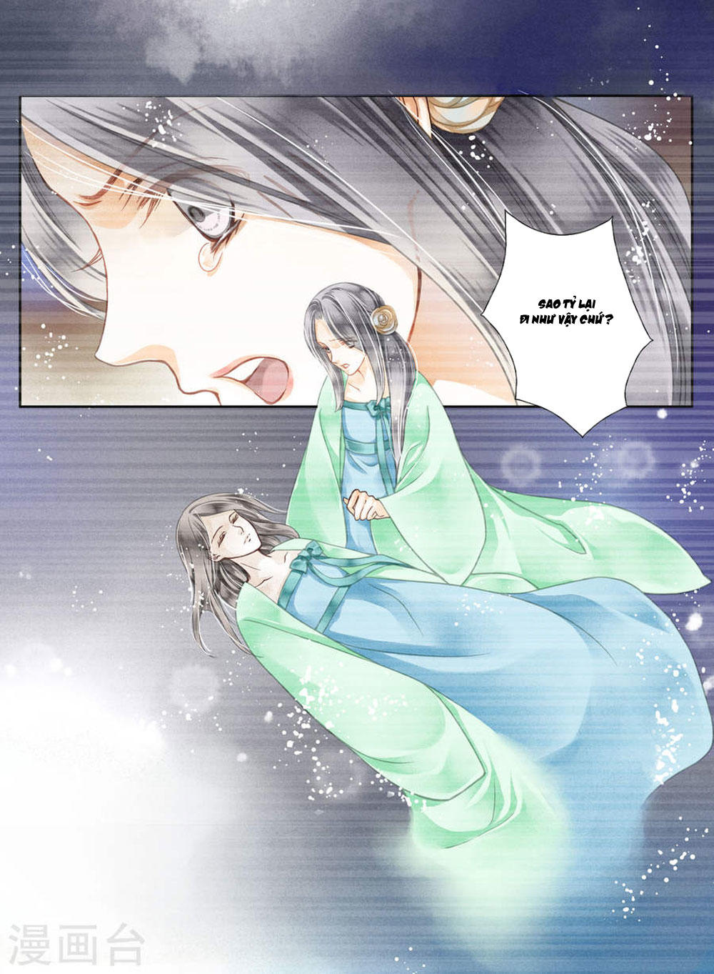 Ái Thượng Vô Địch Tiếu Hoàng Hậu Chapter 44 - 31