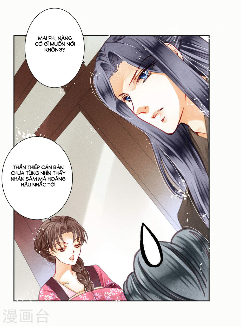 Ái Thượng Vô Địch Tiếu Hoàng Hậu Chapter 44 - 34