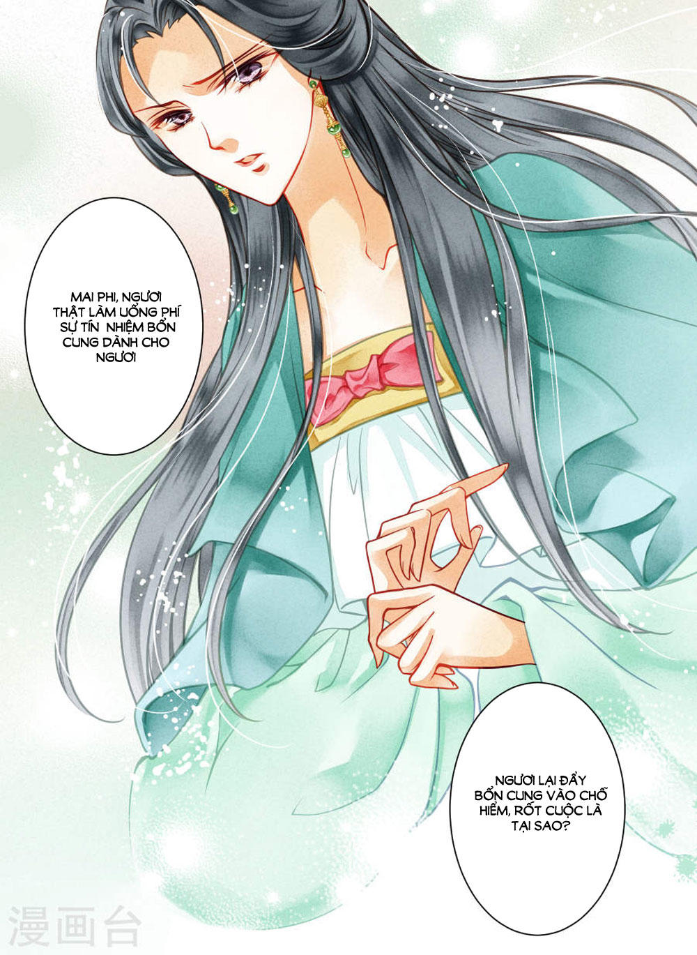 Ái Thượng Vô Địch Tiếu Hoàng Hậu Chapter 45 - 29