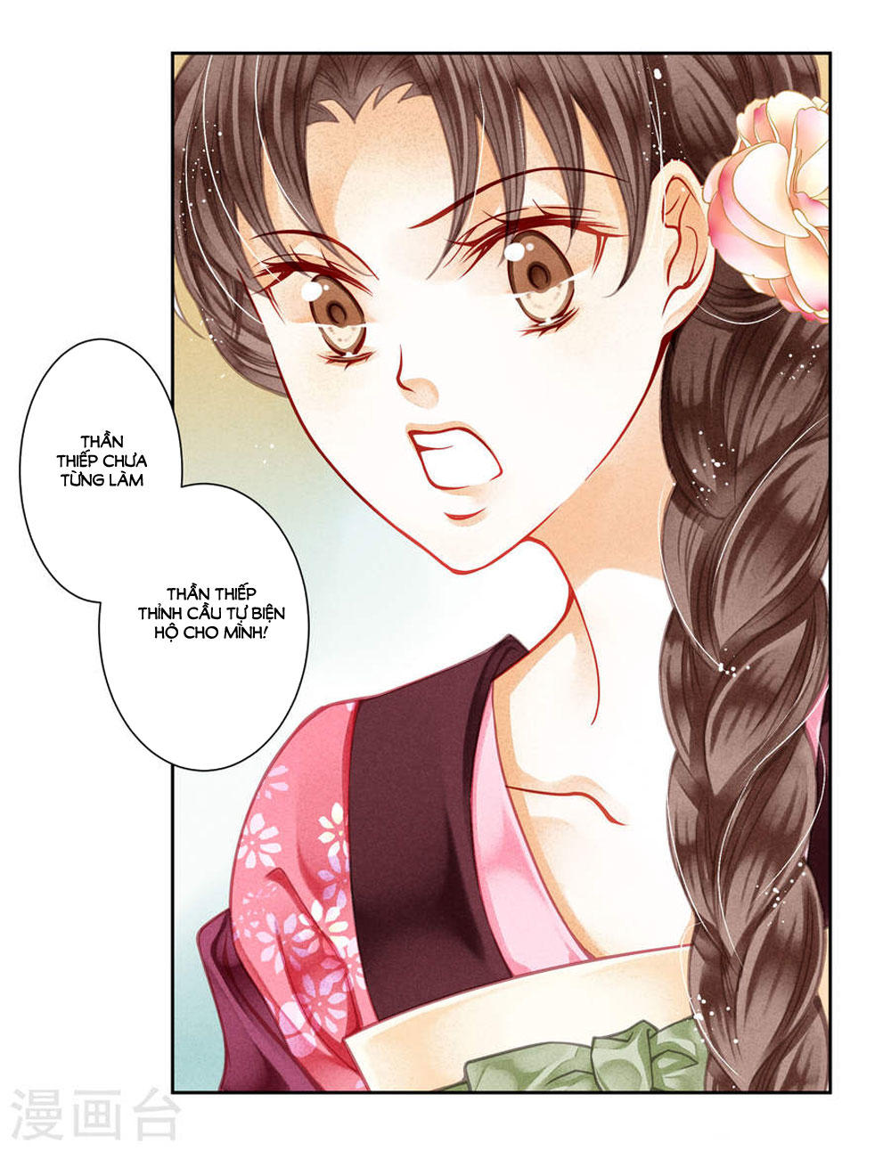 Ái Thượng Vô Địch Tiếu Hoàng Hậu Chapter 45 - 9