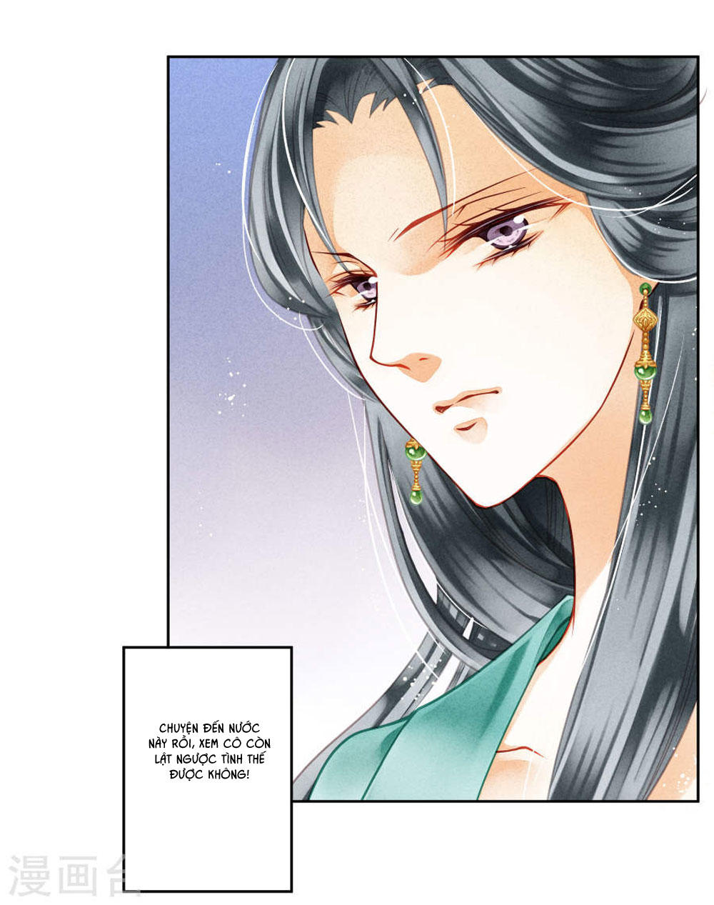 Ái Thượng Vô Địch Tiếu Hoàng Hậu Chapter 46 - 3