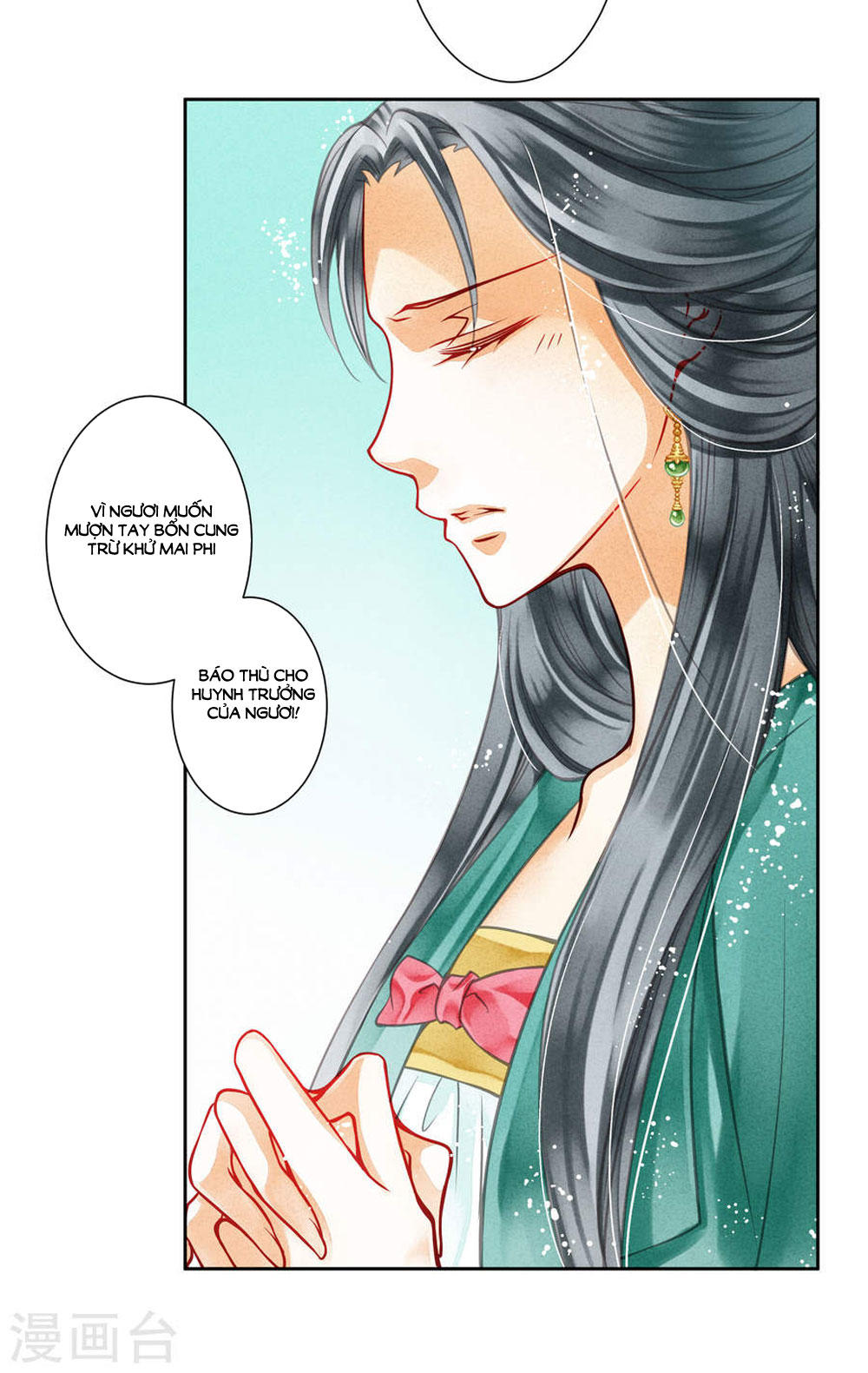 Ái Thượng Vô Địch Tiếu Hoàng Hậu Chapter 46 - 26