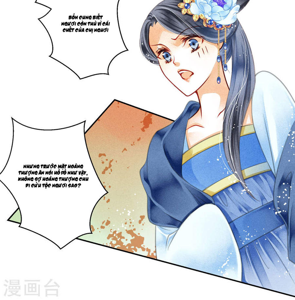 Ái Thượng Vô Địch Tiếu Hoàng Hậu Chapter 46 - 37