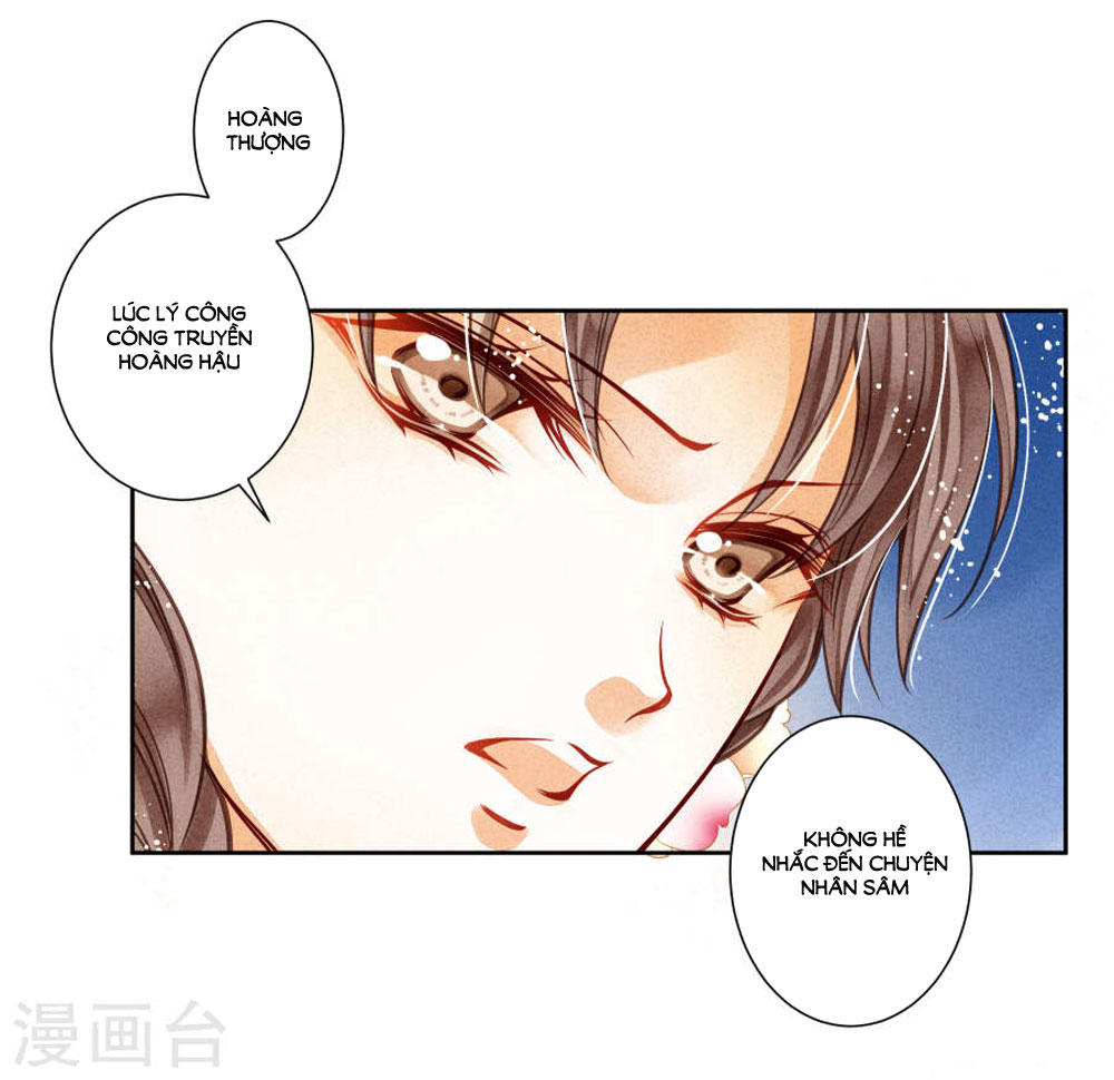 Ái Thượng Vô Địch Tiếu Hoàng Hậu Chapter 46 - 8