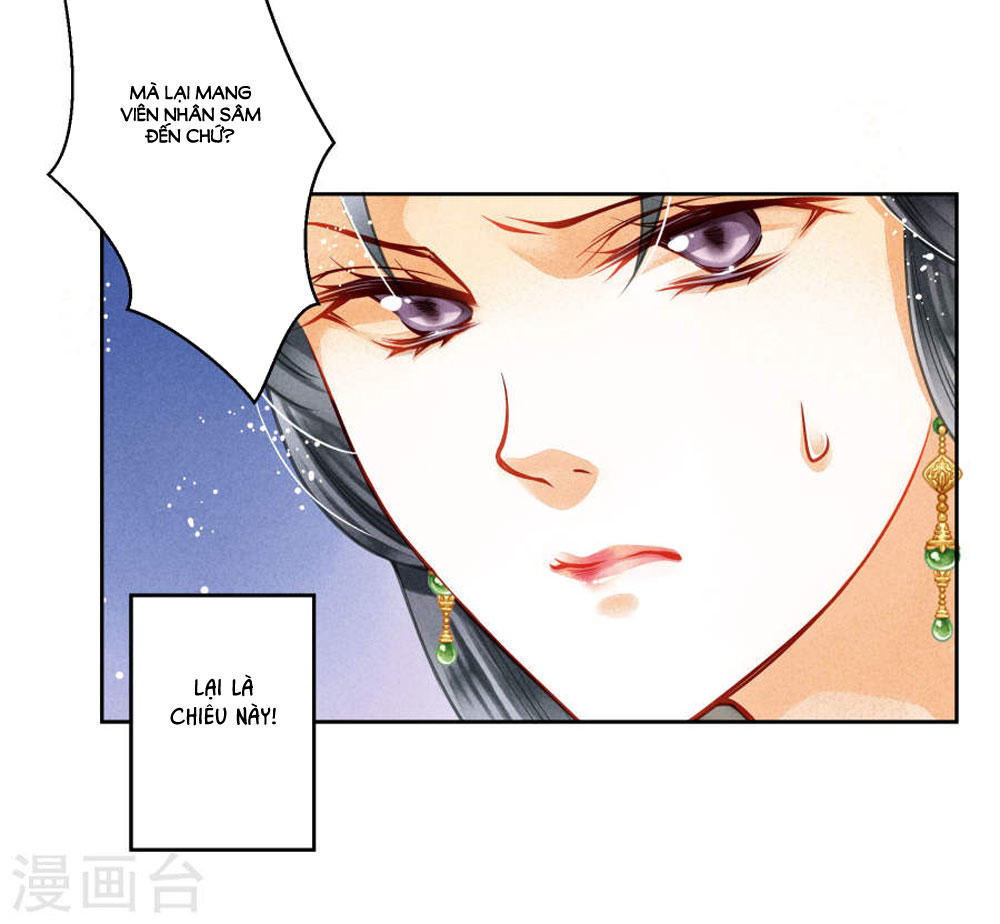 Ái Thượng Vô Địch Tiếu Hoàng Hậu Chapter 46 - 10