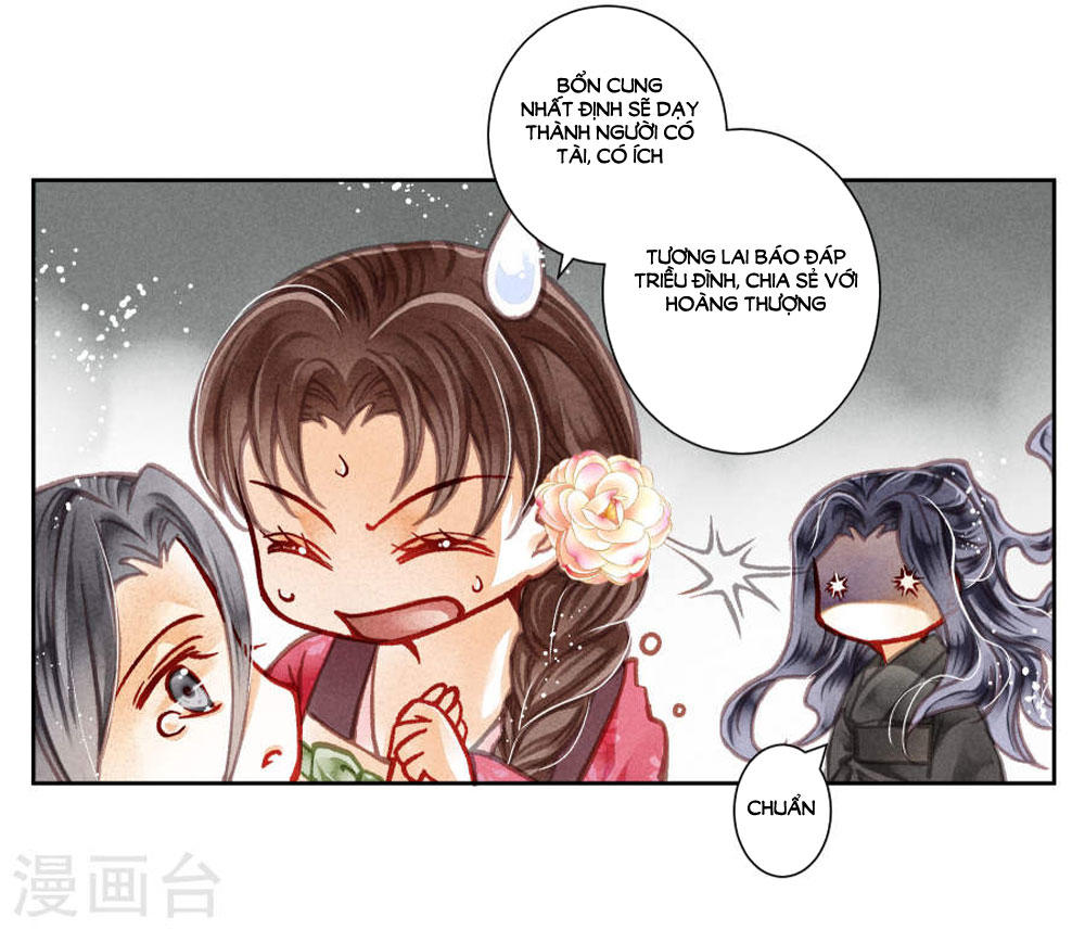 Ái Thượng Vô Địch Tiếu Hoàng Hậu Chapter 48 - 11