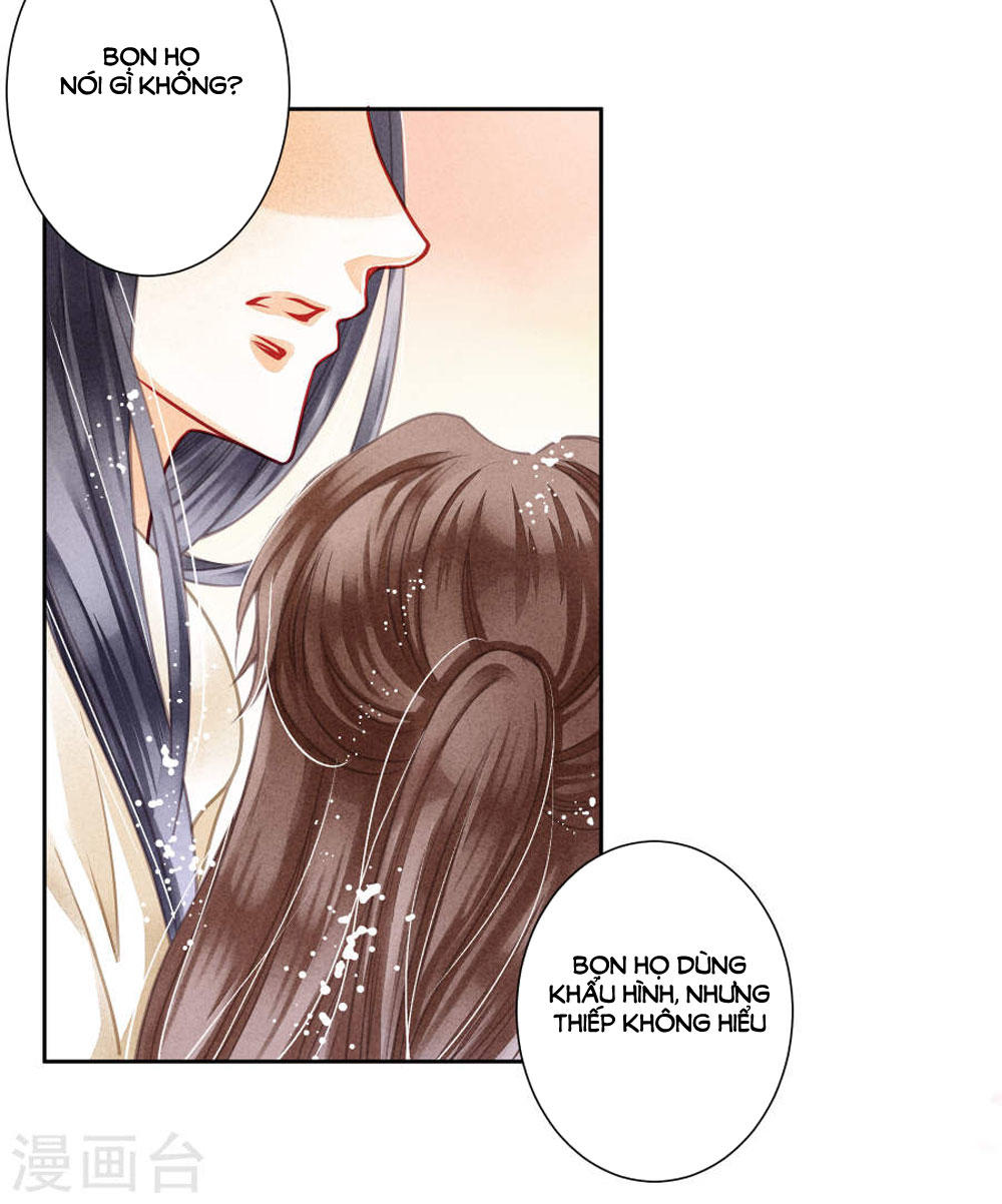 Ái Thượng Vô Địch Tiếu Hoàng Hậu Chapter 49 - 25