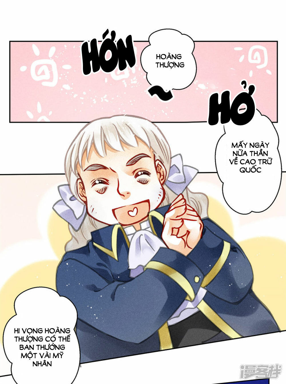 Ái Thượng Vô Địch Tiếu Hoàng Hậu Chapter 51 - 11