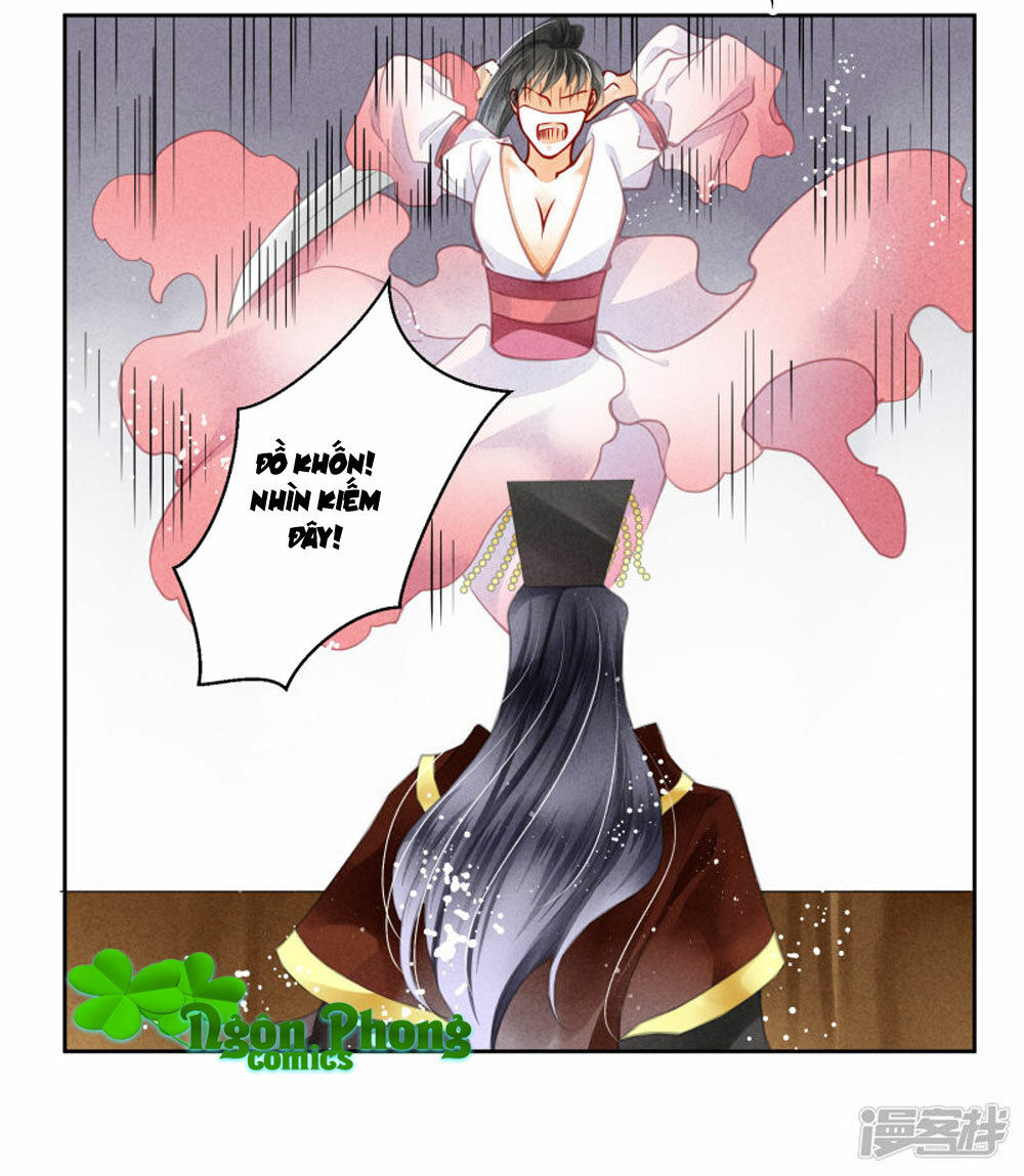 Ái Thượng Vô Địch Tiếu Hoàng Hậu Chapter 51 - 15