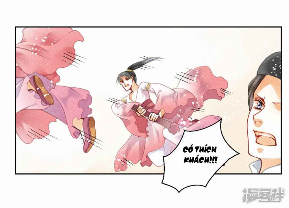Ái Thượng Vô Địch Tiếu Hoàng Hậu Chapter 51 - 16