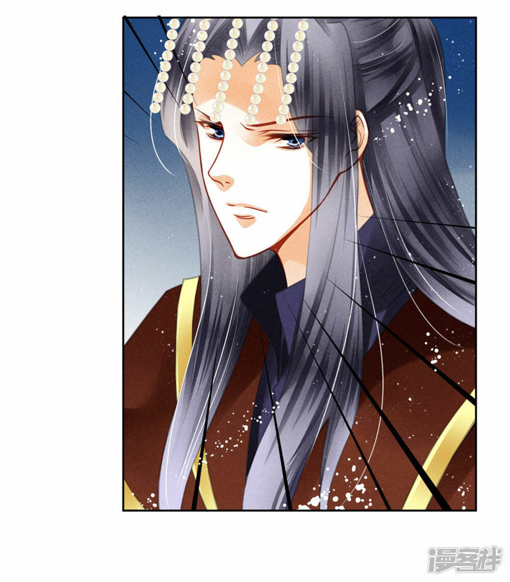 Ái Thượng Vô Địch Tiếu Hoàng Hậu Chapter 51 - 18