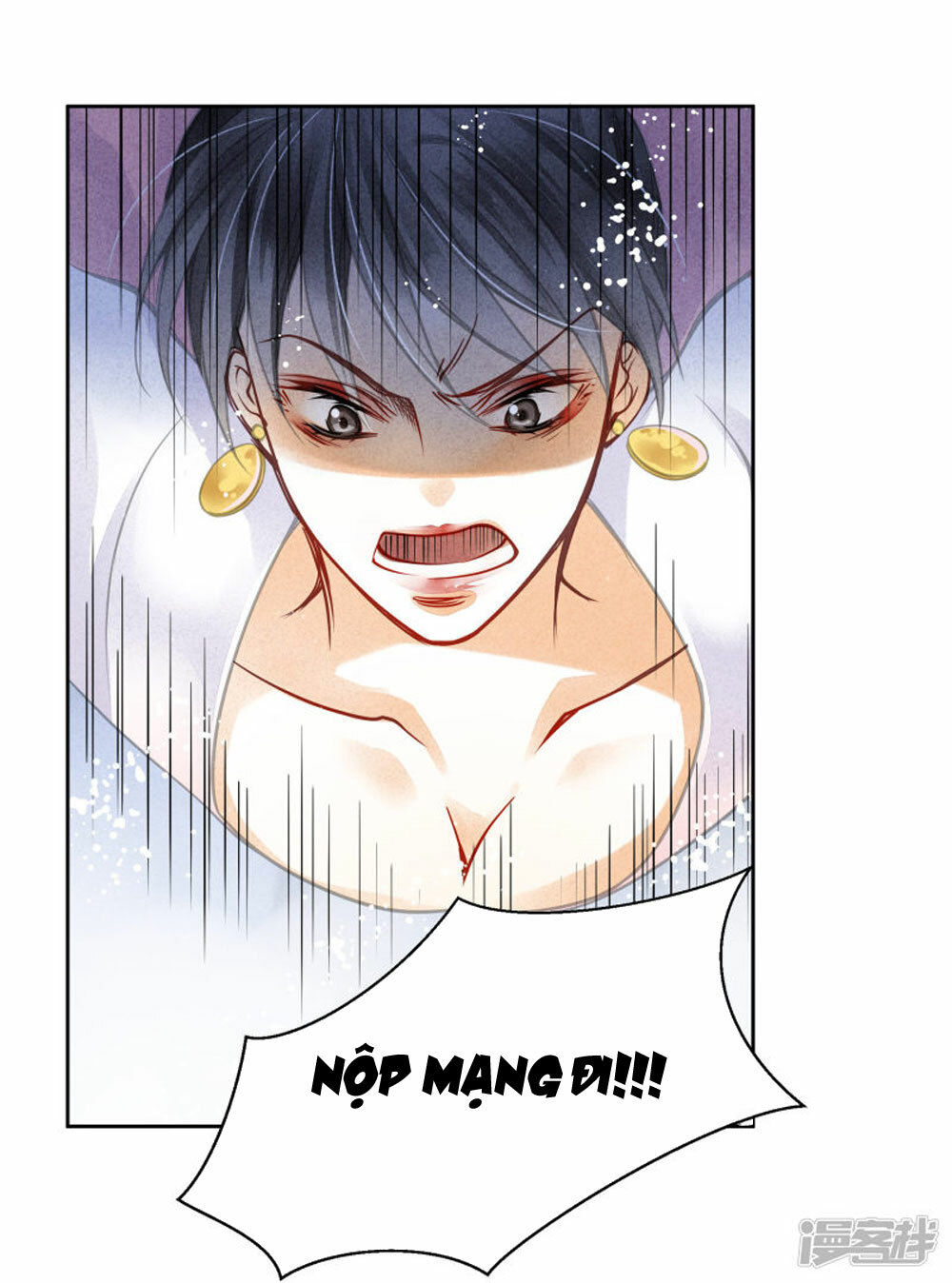 Ái Thượng Vô Địch Tiếu Hoàng Hậu Chapter 51 - 19