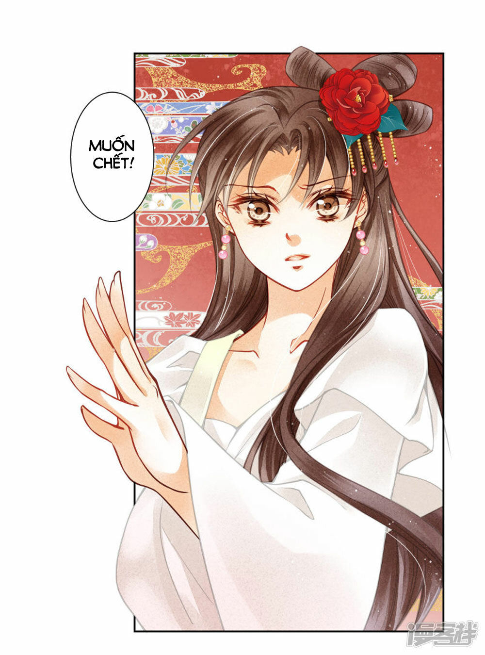 Ái Thượng Vô Địch Tiếu Hoàng Hậu Chapter 51 - 26