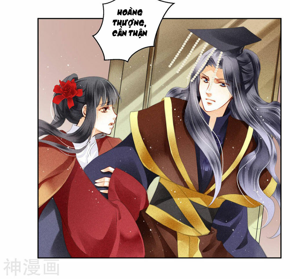 Ái Thượng Vô Địch Tiếu Hoàng Hậu Chapter 51 - 29